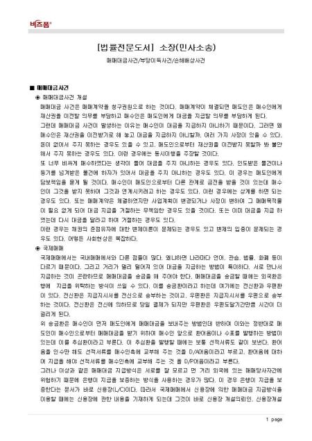 미리보기