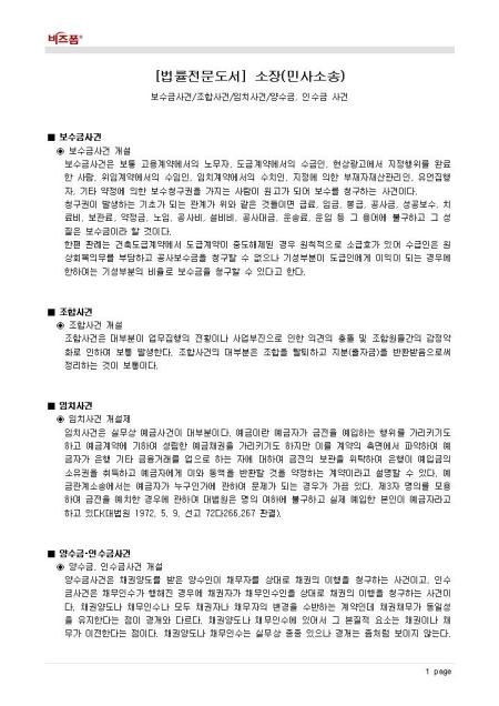 미리보기