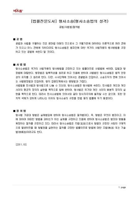 미리보기