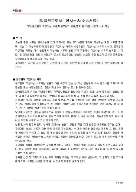 미리보기