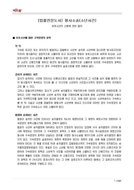 미리보기