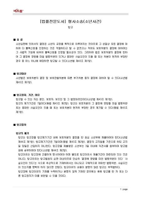 미리보기