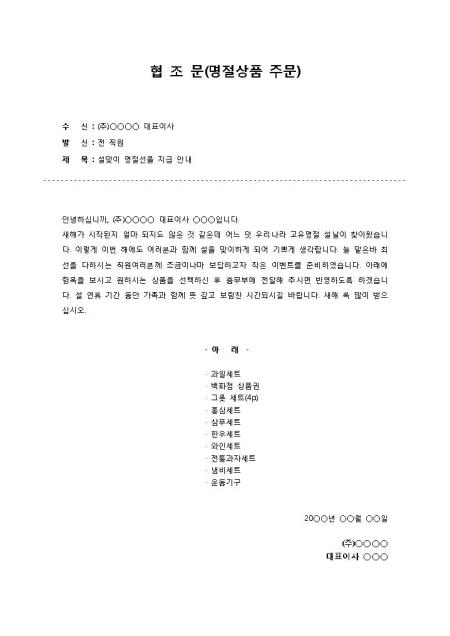 미리보기