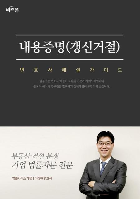 미리보기