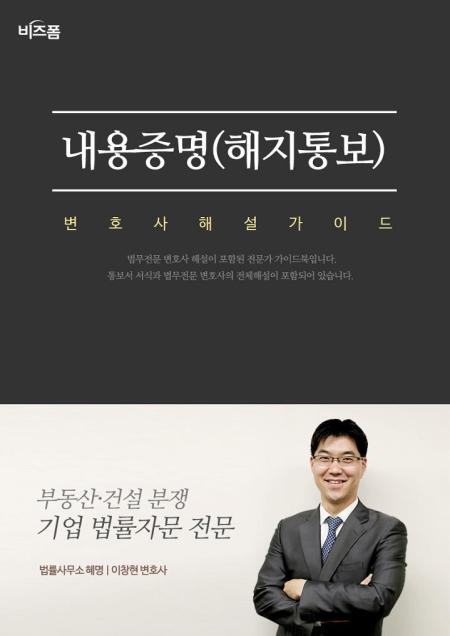 미리보기