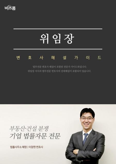 �̸�����