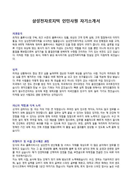 미리보기