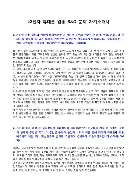 미리보기