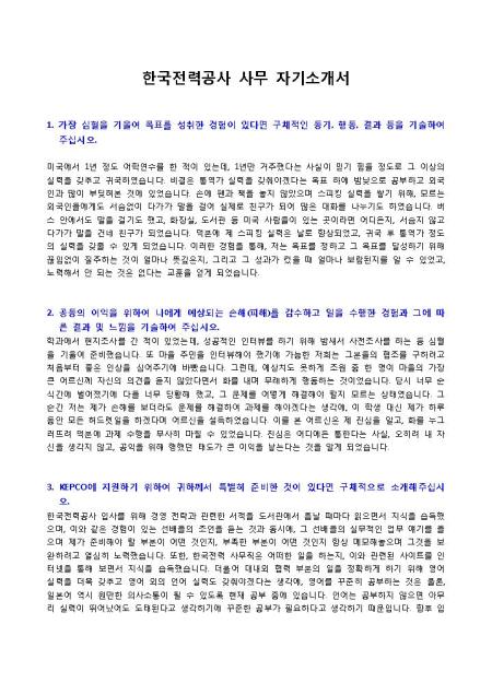 미리보기