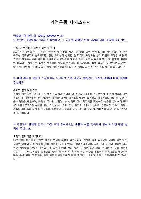 미리보기