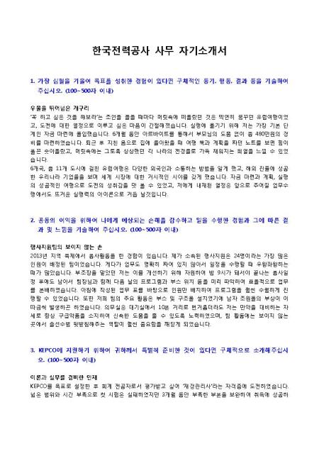 미리보기