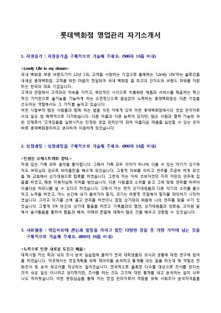미리보기