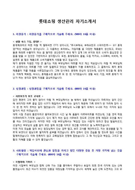 미리보기