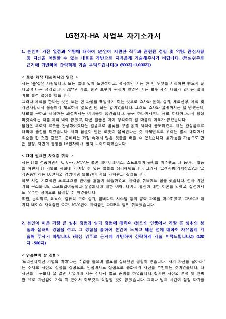 미리보기