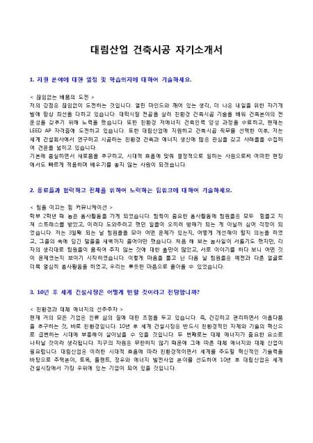 미리보기