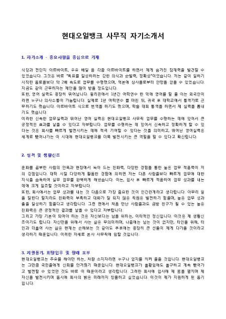 미리보기