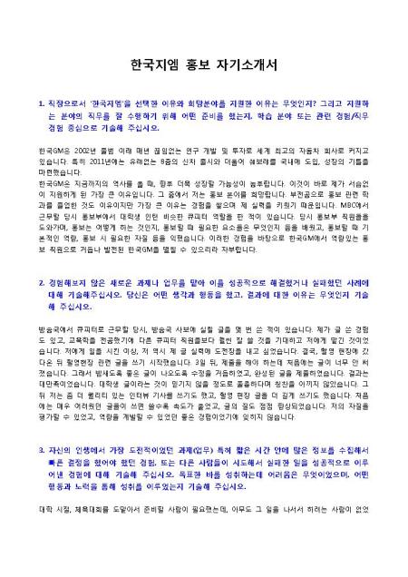 미리보기