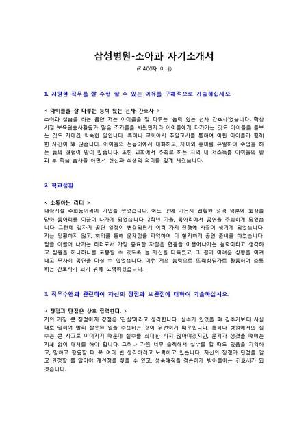 미리보기