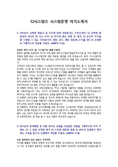 �̸�����