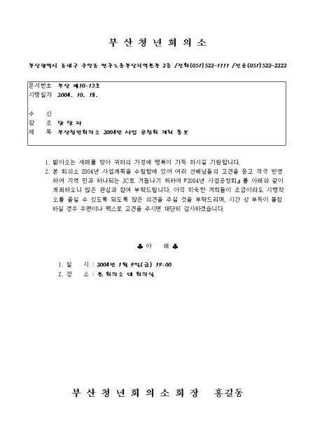 미리보기