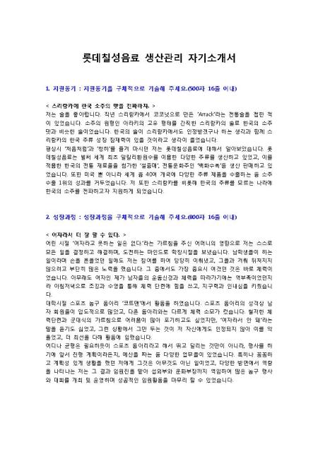 미리보기