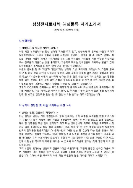 미리보기