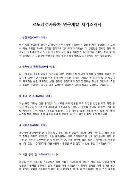 미리보기