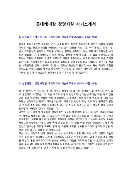 미리보기