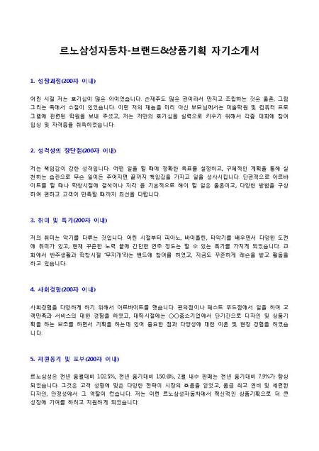 미리보기