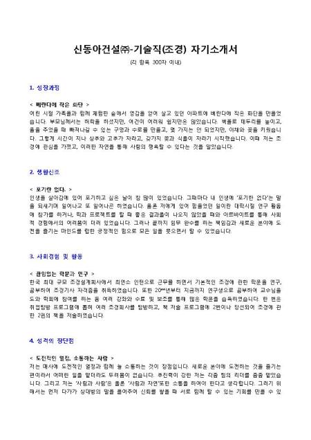 미리보기