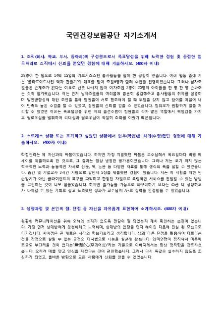 미리보기