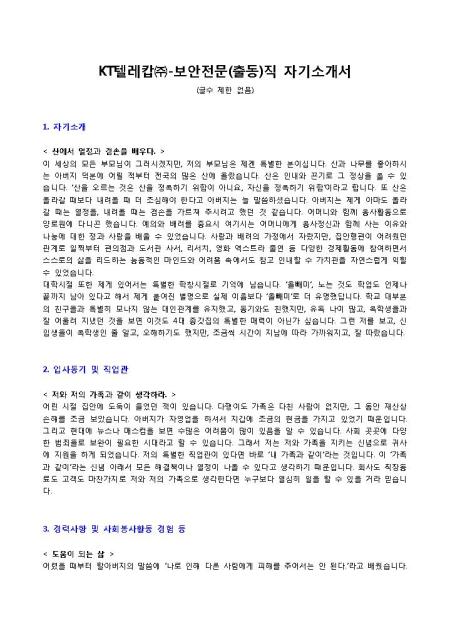 미리보기