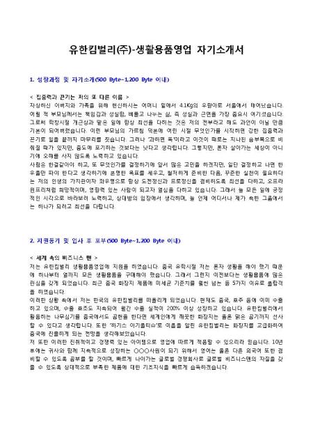 미리보기