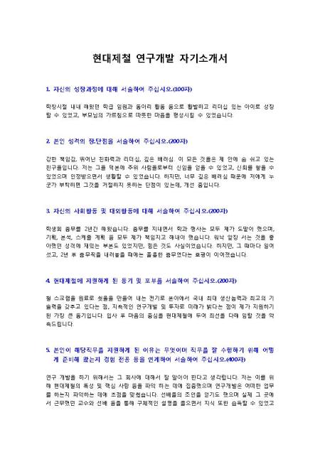 미리보기