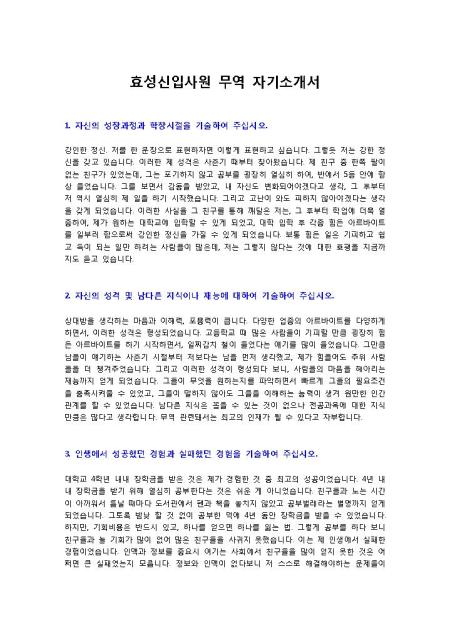 미리보기
