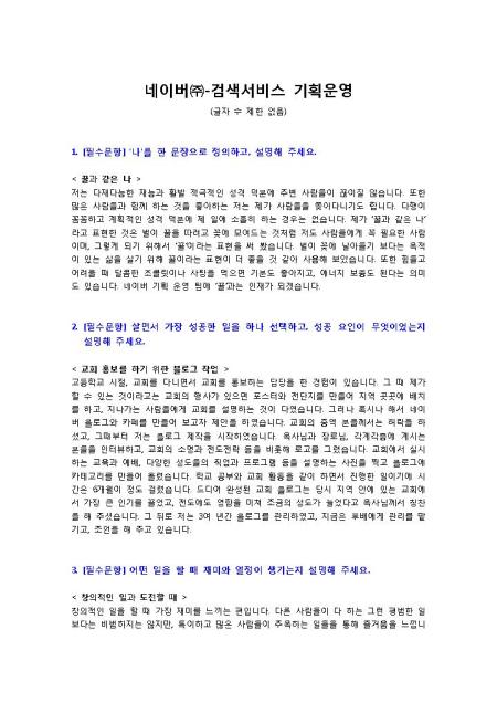 미리보기