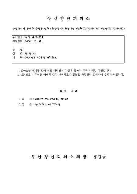 미리보기