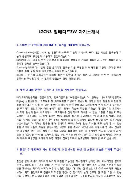 �̸�����