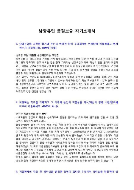 미리보기