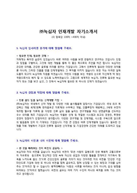 미리보기