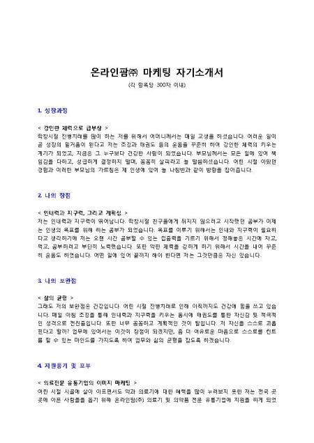 미리보기