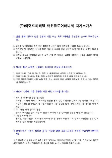 미리보기