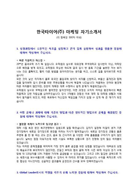 미리보기