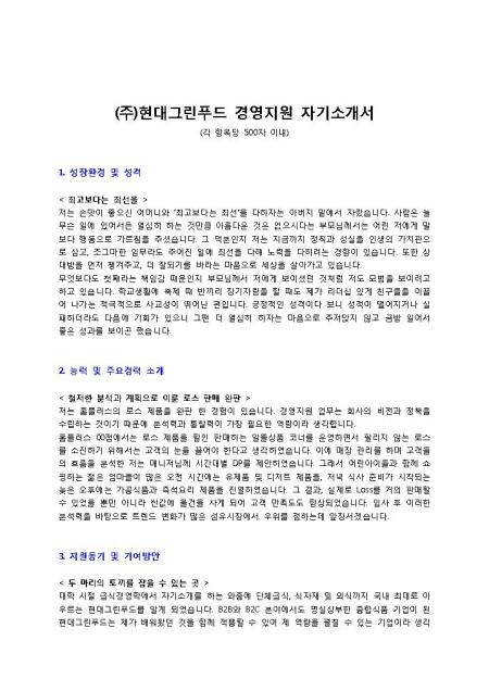 미리보기