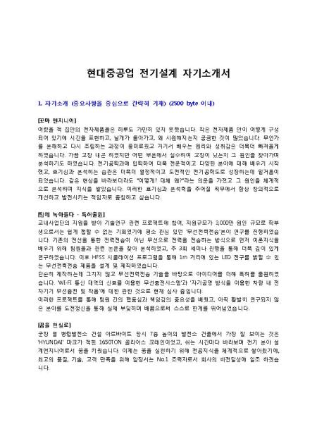 미리보기