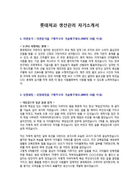미리보기