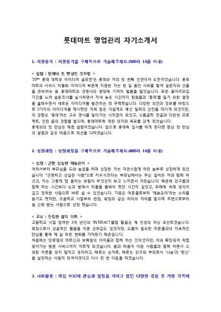 미리보기