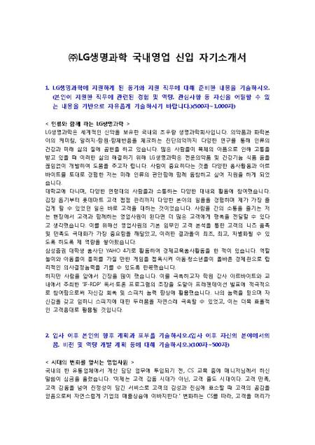 미리보기