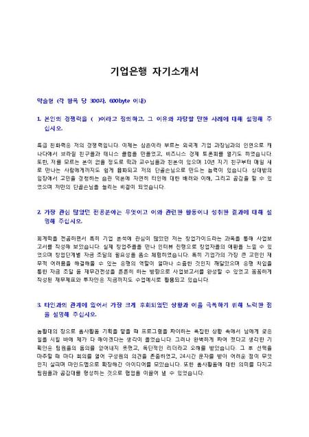 미리보기