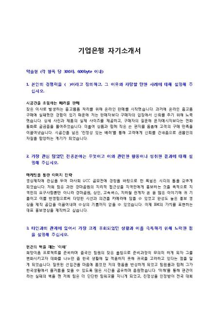 미리보기